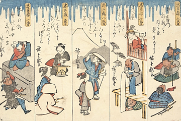 Image of print