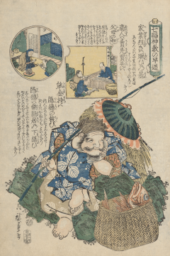 Image of print
