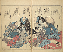 CollectedThirtySixKyokaPoets_05