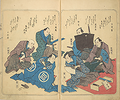 CollectedThirtySixKyokaPoets_06