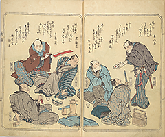 CollectedThirtySixKyokaPoets_07