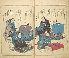 CollectedThirtySixKyokaPoets_08