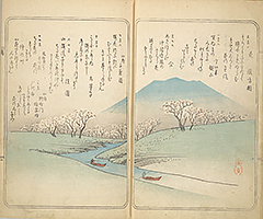 CollectedThirtySixKyokaPoets_11