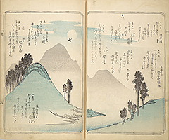 CollectedThirtySixKyokaPoets_14