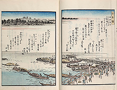 EdoHanabiSenryo1851_Vol1_07