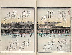 EdoHanabiSenryo1851_Vol1_08