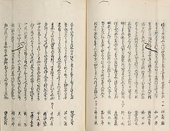 EdoHanabiSenryo1851_Vol1_28