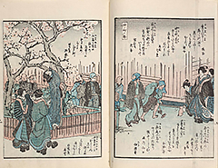 EdoHanabiSenryo1851_Vol2_04