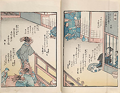 EdoHanabiSenryo1851_Vol2_07