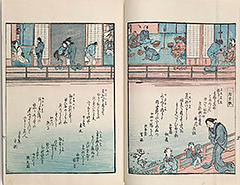 EdoHanabiSenryo1851_Vol2_08