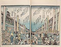 EdoHanabiSenryo1851_Vol3_03