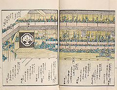 EdoHanabiSenryo1851_Vol3_04