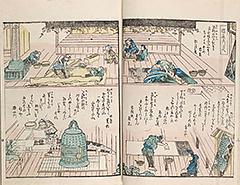 EdoHanabiSenryo1851_Vol3_05