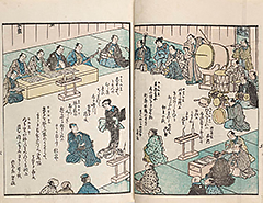 EdoHanabiSenryo1851_Vol3_07