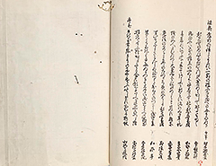 EdoHanabiSenryo1851_Vol3_17