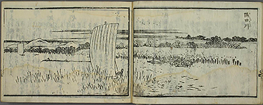 EdoKinkoMeishoIchiran1858_14