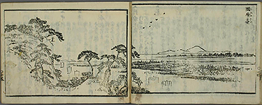 EdoKinkoMeishoIchiran1858_25