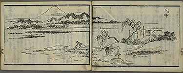 EdoKinkoMeishoIchiran1858_39