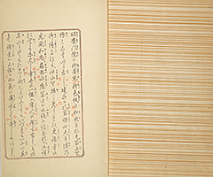 FujimiHyakuzu1859_03