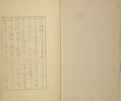 FujimiHyakuzu1859_05