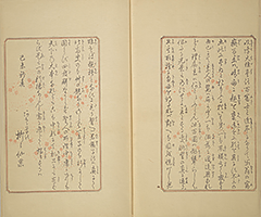 FujimiHyakuzu1859_06