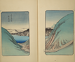 FujimiHyakuzu1859_12