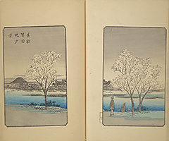 FujimiHyakuzu1859_14