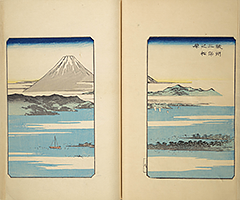 FujimiHyakuzu1859_15