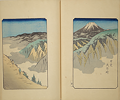 FujimiHyakuzu1859_17