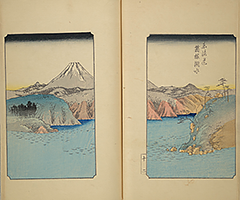FujimiHyakuzu1859_19