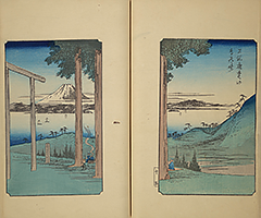 FujimiHyakuzu1859_22