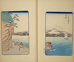 FujimiHyakuzu1859_24