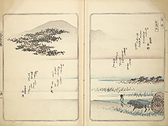 FusoMeishoZue1839_05