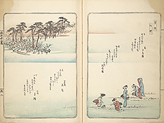 FusoMeishoZue1839_06