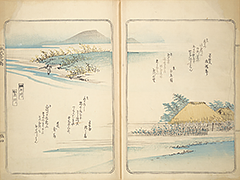 FusoMeishoZue1839_07