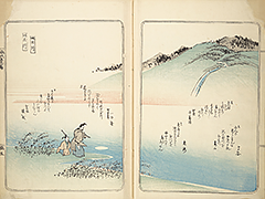 FusoMeishoZue1839_08