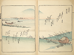 FusoMeishoZue1839_10