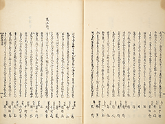 FusoMeishoZue1839_25