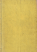 FusoMeishoZue1839_Cover