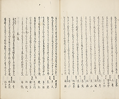 HaikaikaSaihatsushu_08