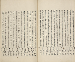 HaikaikaSaihatsushu_10