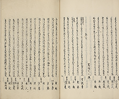 HaikaikaSaihatsushu_11