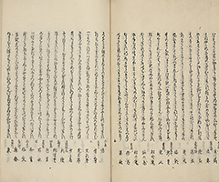 HaikaikaSaihatsushu_12