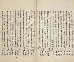 HaikaikaSaihatsushu_15