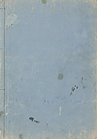 HaikaikaSaihatsushu_Cover