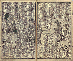 HataHirugaeruUginoKuzuNoHa1834_11