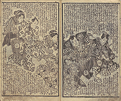 HataHirugaeruUginoKuzuNoHa1834_12