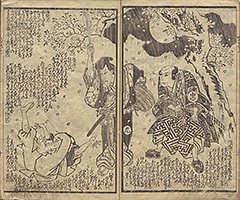 HataHirugaeruUginoKuzuNoHa1834_14