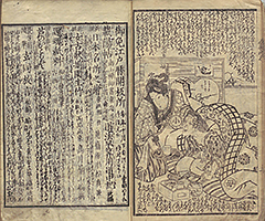 HataHirugaeruUginoKuzuNoHa1834_15