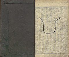 HataHirugaeruUginoKuzuNoHa1834_17